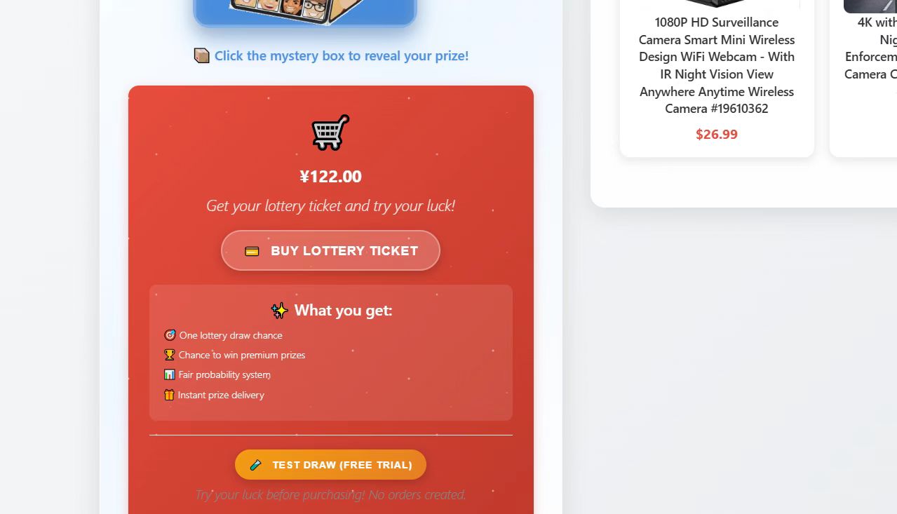 一个集成 WooCommerce 的抽奖插件